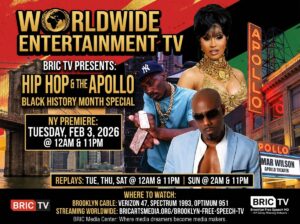 Black History Month special on BRIC TV celebrating New York hip-hop with Big Daddy Kane, Cardi B, and an Apollo Theatre tribute